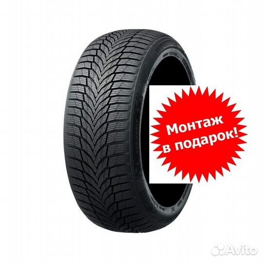 Nexen Winguard Sport 2 255/55 R18