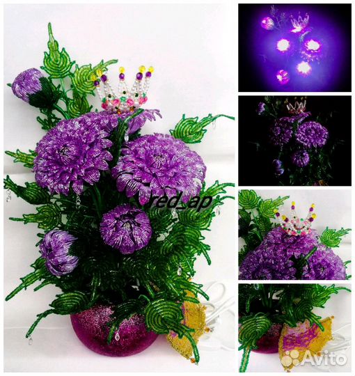 Светильник Принцесса Георгина