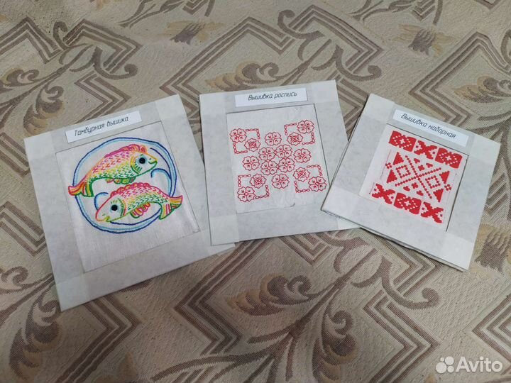 Наглядное пособие по вышивке и макраме