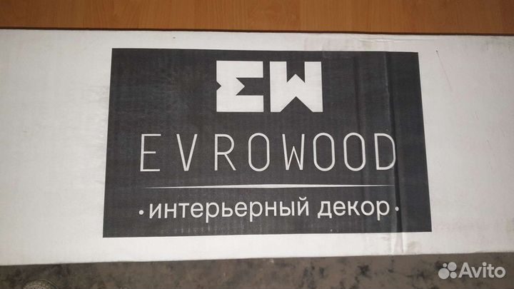 Плинтус