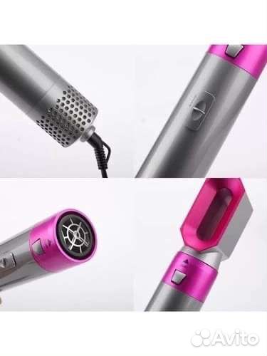 Фен Стайлер Мультистайлер 5 в 1