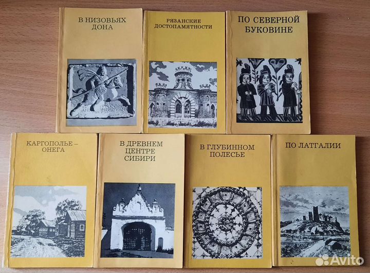 Книги по 30р