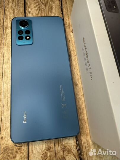 Xiaomi 12 Pro, 8/256 ГБ