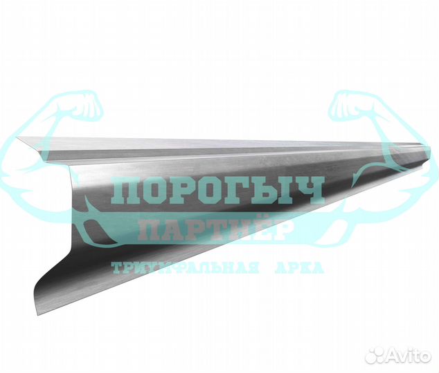 Порог Peugeot 306 правый