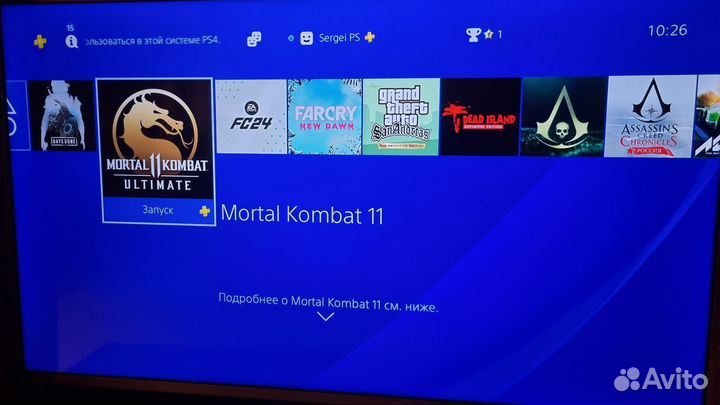 Sony PS4 Slim + 2 геймпада + Extra