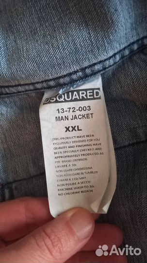Джинсовая куртка Dsquared2,Италия