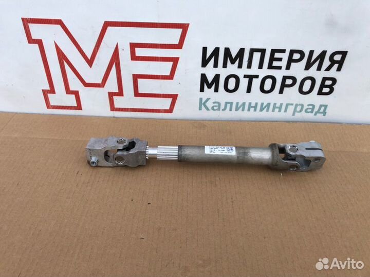 Рулевой карданчик Mercedes Gla-Class X156 651.930