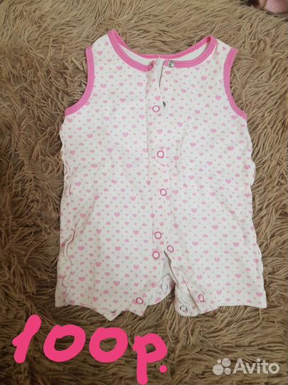 Вещи на девочку