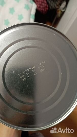 Детская смесь нан оптипро 1