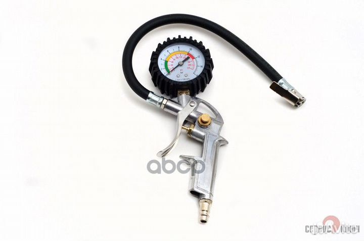 Пистолет для подкачки шин 