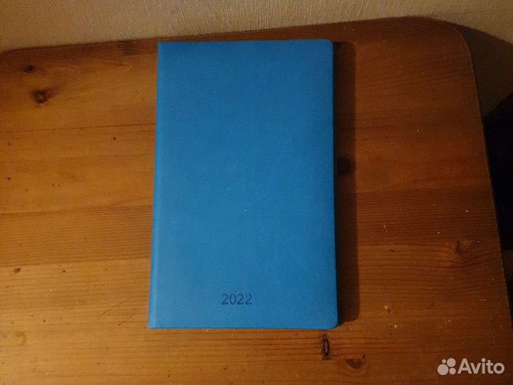 Блокнот ежедневник