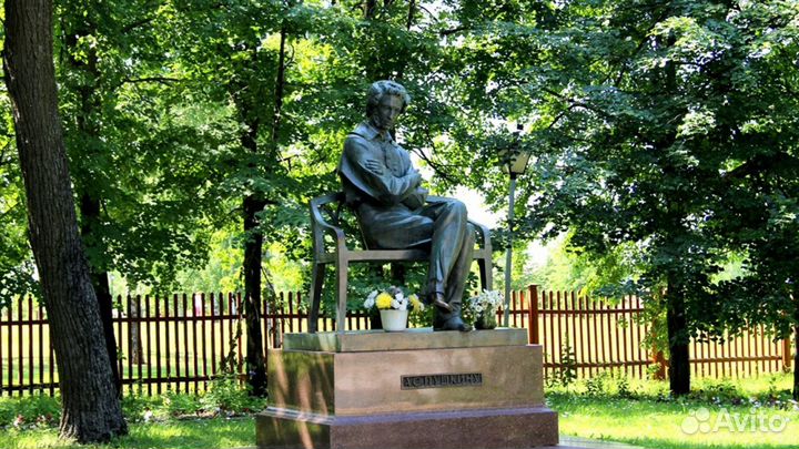 Пушкин в Болдине. Жизнь и творчество (эм №1)