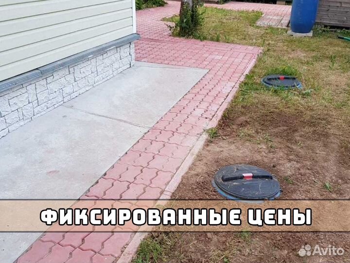 Ремонт и строительство домов / Кровельные работы