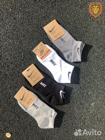 Носки оптом