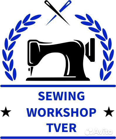 Швея, Швея - универсал, швея-портной