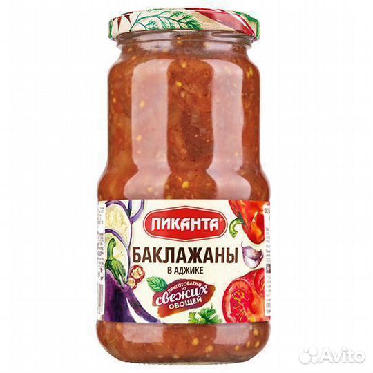 Опт - Баклажаны Пиканта в аджике 520г