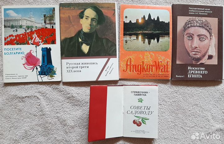 Открытки советские кулинарные и другие