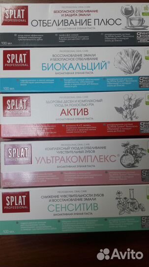 Зубная паста splat