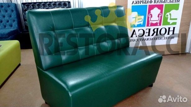 Мебель для дома, офисов, кафе и ресторанов