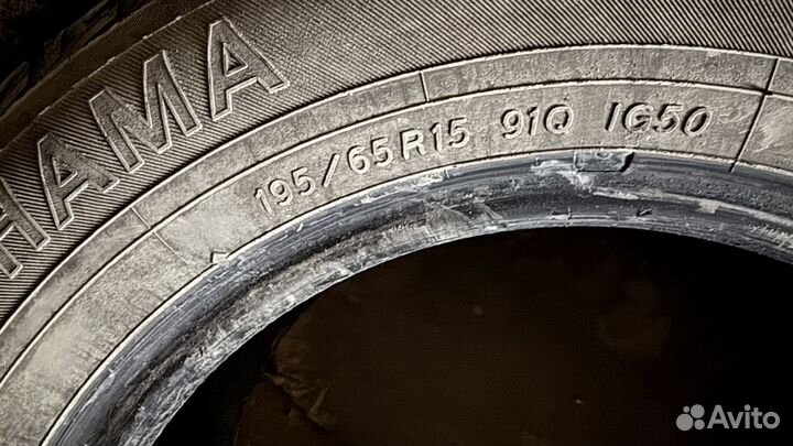 Yokohama Ice Guard IG50 195/65 R15