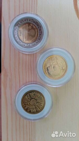 Бокс планшет альбом для хранения монет в капсулах