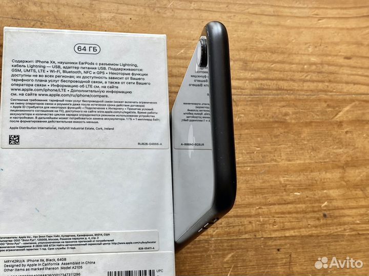 iPhone Xr, 64 ГБ
