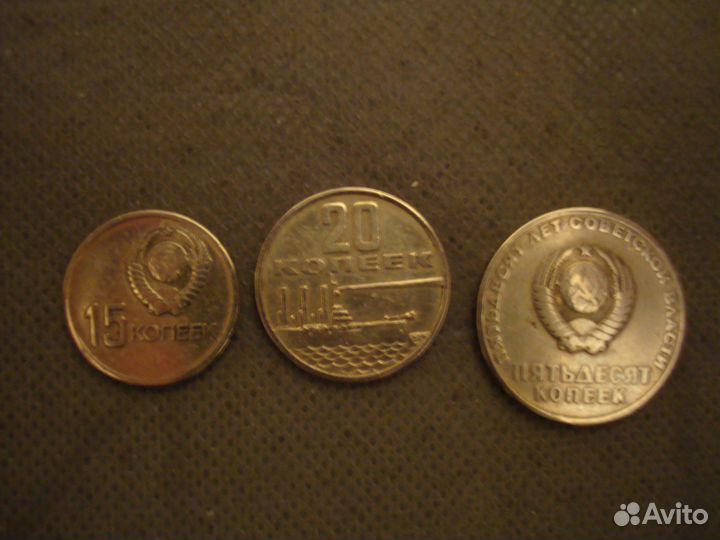 Монета 1 рубль 1811 года