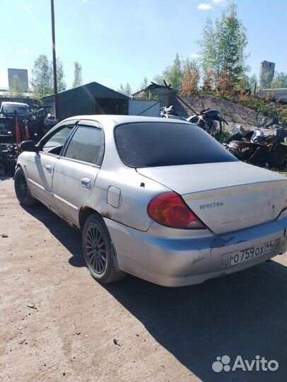 Диск тормозной передний Kia Spectra S6D 2008