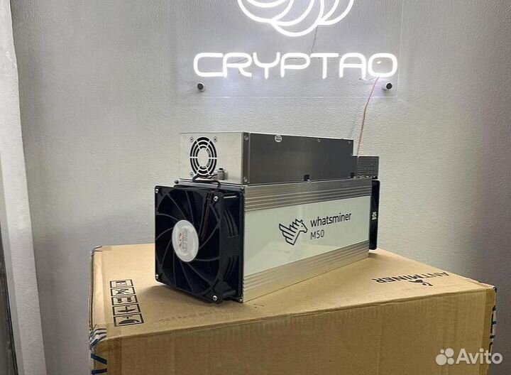 WhatsMiner M50 124T 28W