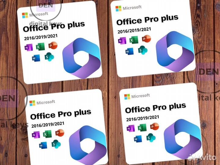 Ключ Microsoft office pro plus 2021 2019 2016