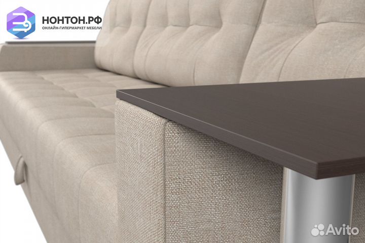 Диван еврокнижка Атлантида с баром рогожка бежевая