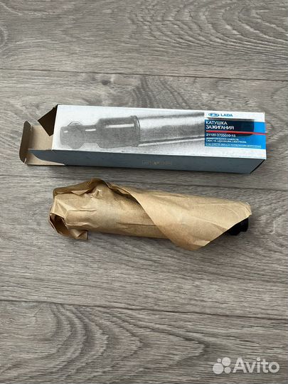 Катушка зажигания ваз, Лада