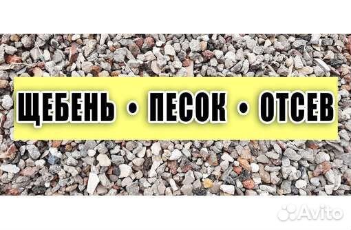 Земля плодородная отличного качества,торф