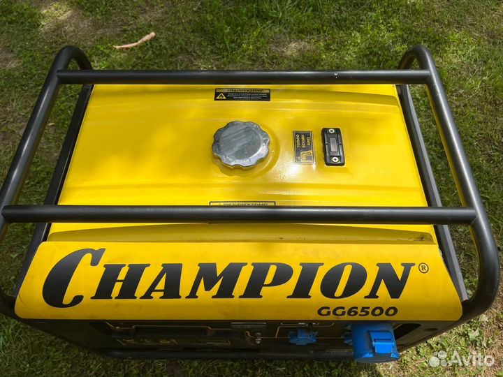 Бензиновый генератор