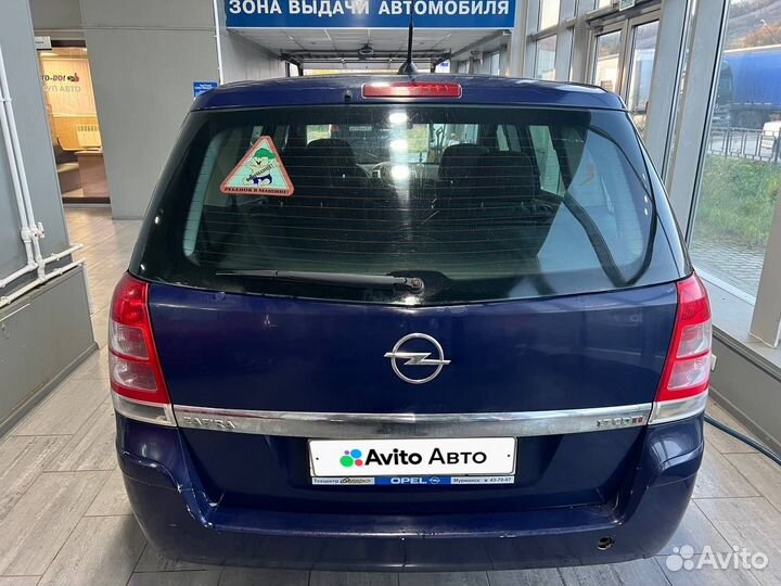 Opel Zafira 1.7 МТ, 2008, 236 000 км