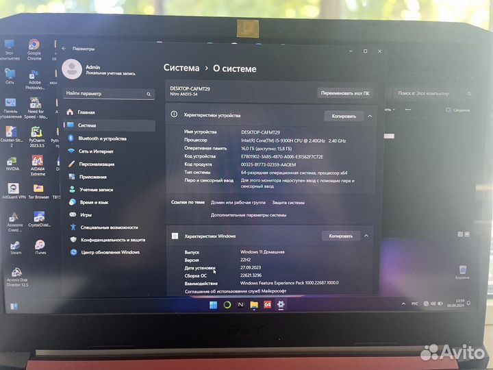 Acer nitro 5 gtx 1650