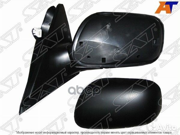 Зеркало toyota avensis 97-02 LH обогрев, 5