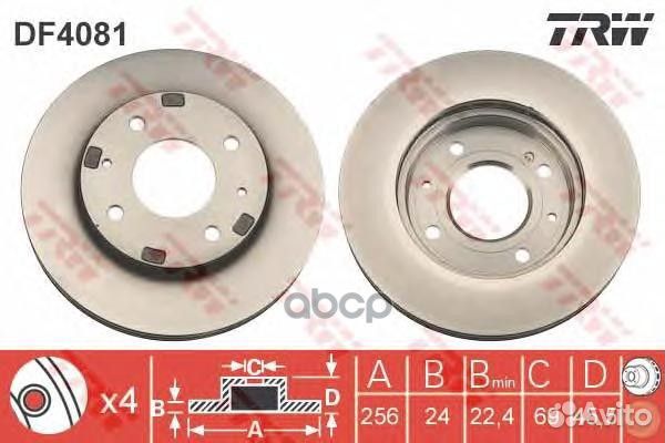 Диск торм.hyundai santamo 2.0 1998/10-2002/10