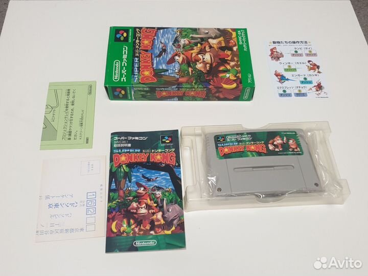 Donkey kong 1 snes