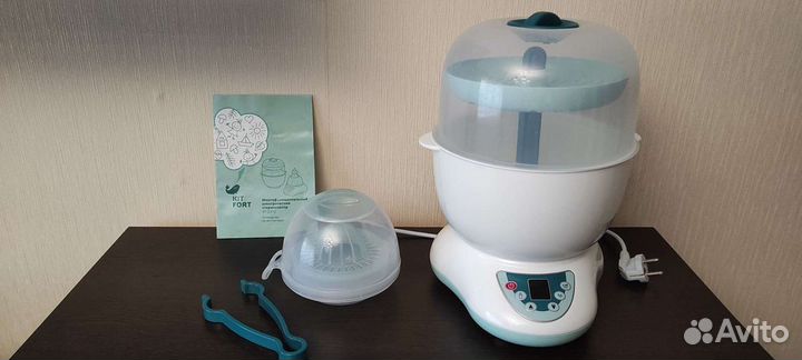 Многофункциональный стерилизатор Kitfort кт-2312