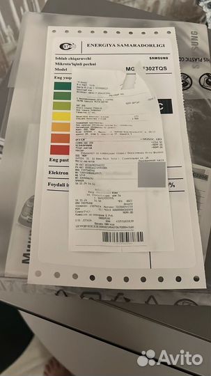 Микроволновая печь samsung