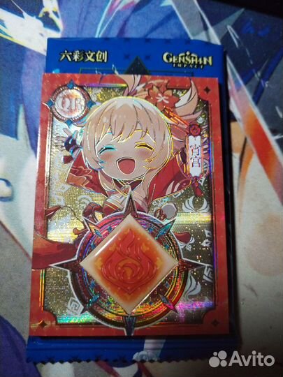 Лимитная карточка Genshin impact