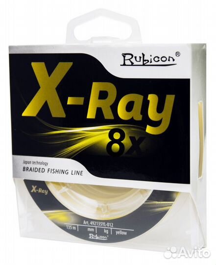 Леска плетеная rubicon X-Ray 8x 135m Желтая, 0,10