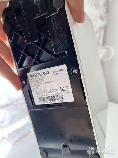 Кофемашина nespresso essenza mini белая