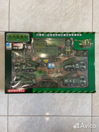 Набор машинок пожарная военная машина