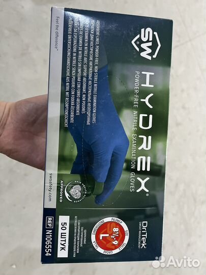 Перчатки медицинские нитриловые с покрытием флок
