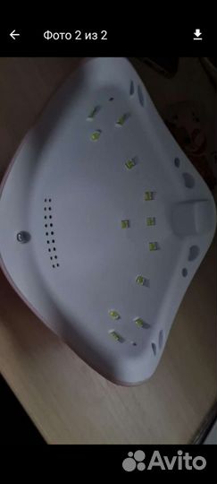 LED-лампа для ногтей