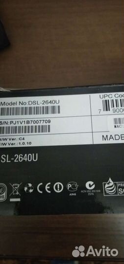 Модем роутер D- LiNK DSL-2640 U