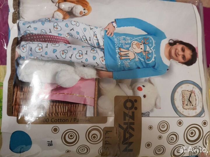 Домашний комплект для девочки