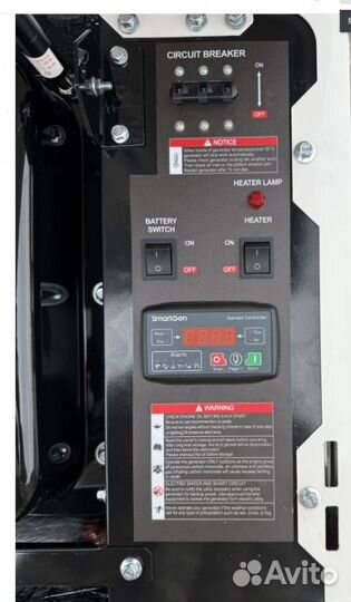 Генератор газовый 9 кВт g-powerSL9000SE3 с постоян